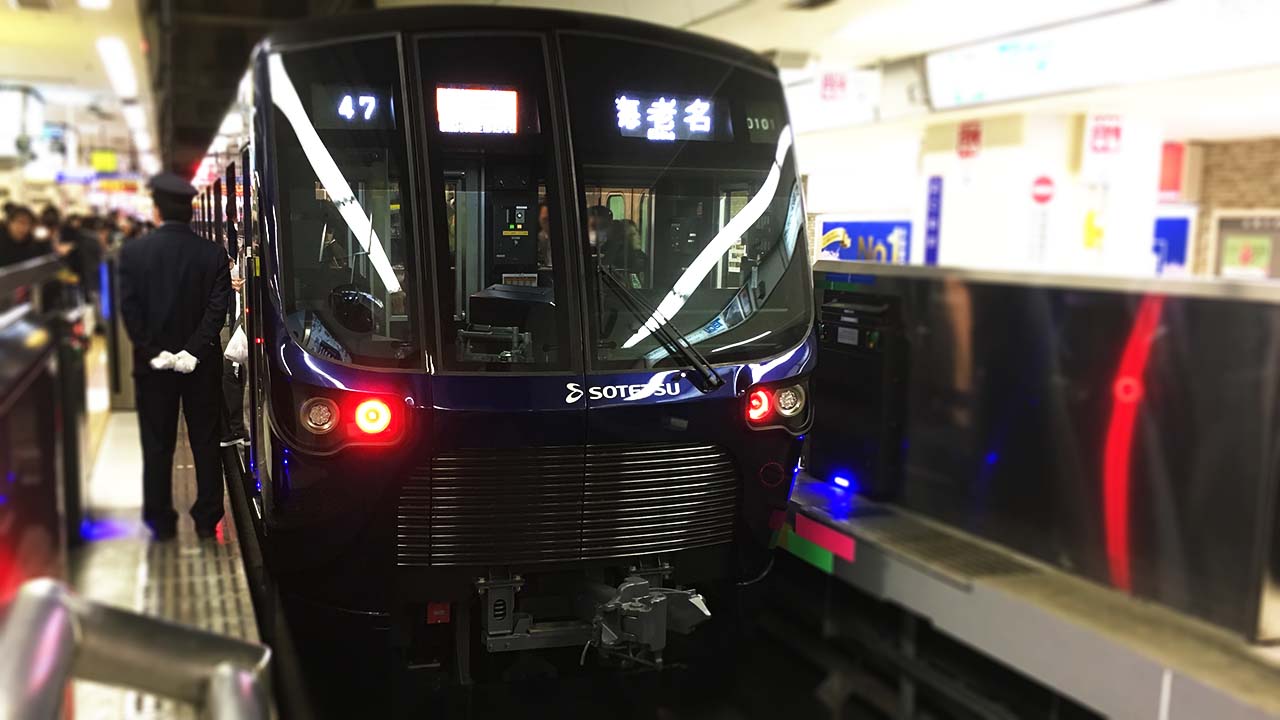 相鉄新型車両20000系 ヨコハマネイビーブルーがやってきた！乗ってみた！ - タネマキ